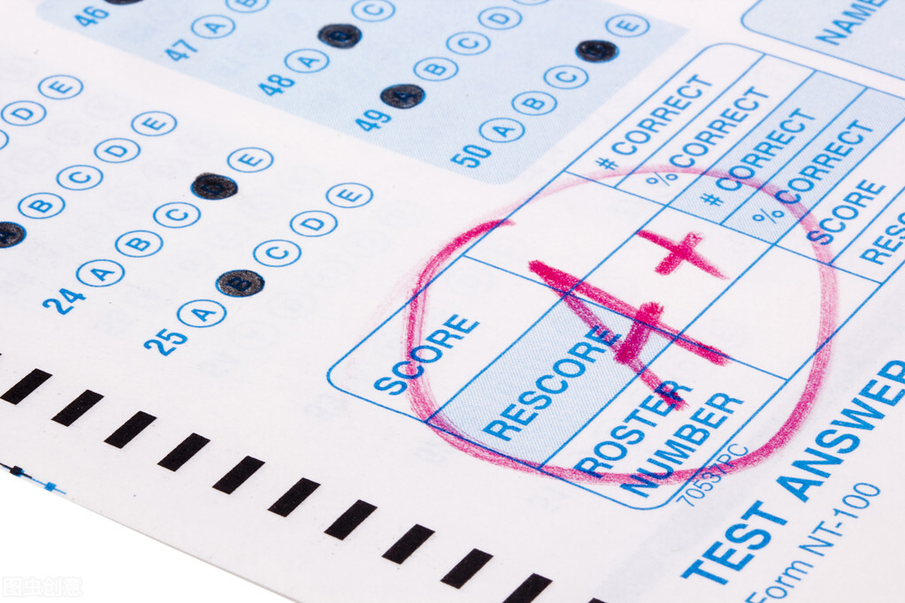 高考分数太低能上全日制大专吗,高考分太低专科都上不了怎么办