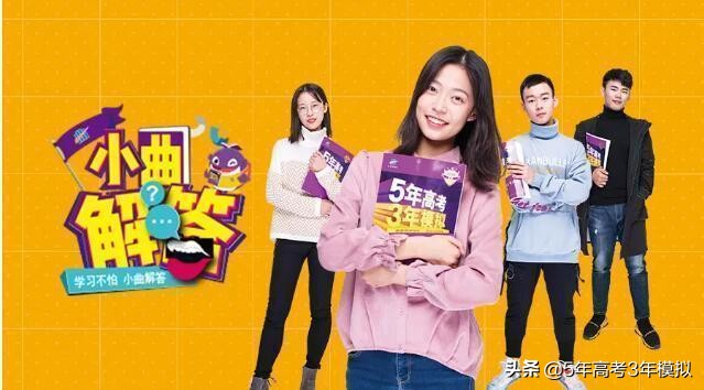 高考749分女学霸,女学霸高考出693分却放弃北大