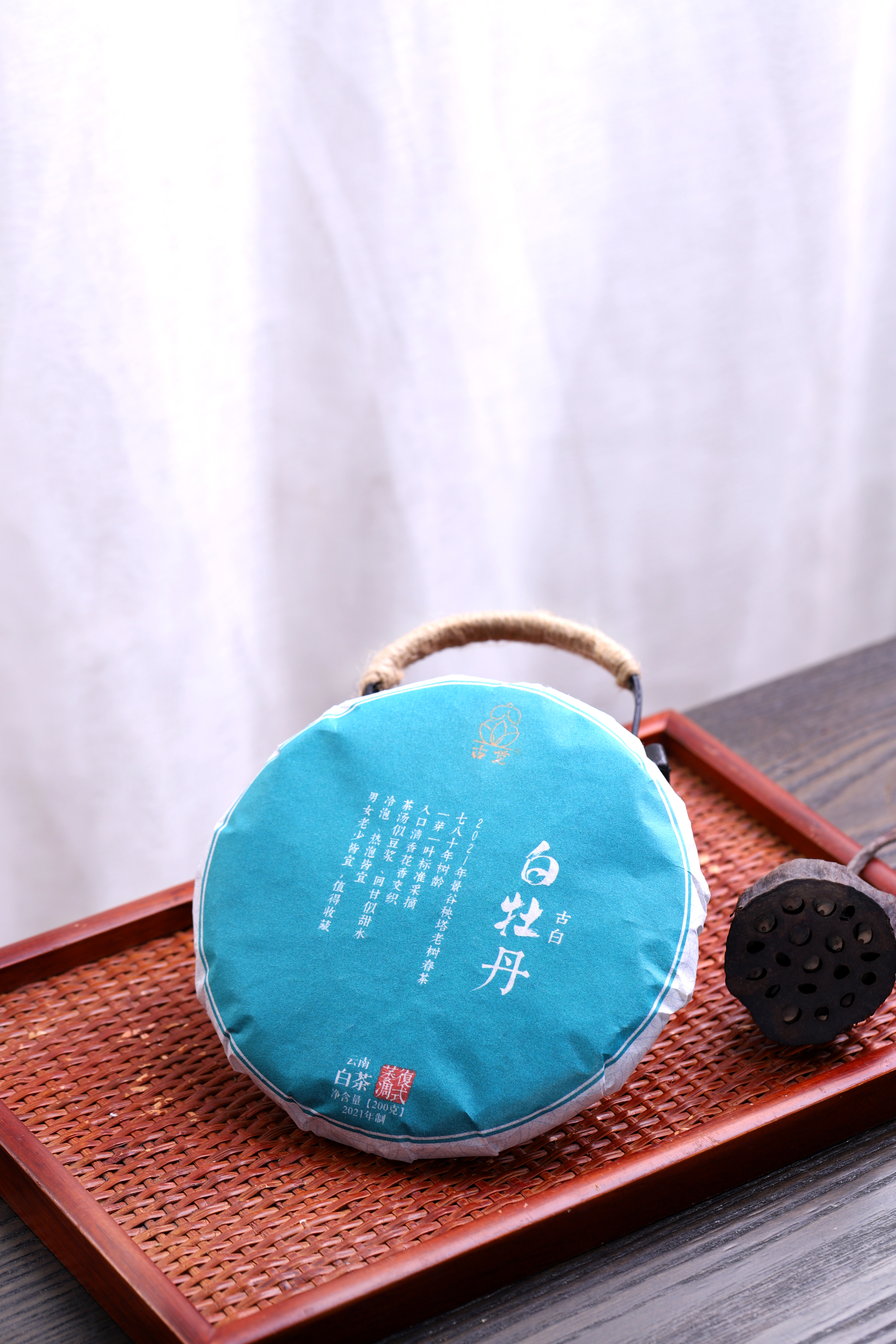 女士护肤品国货精品,女人纯天然化妆品