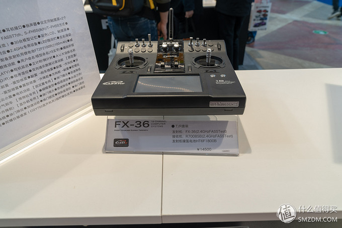 21届中国国际模型博览会gfcc,2024中国国际模型博览会