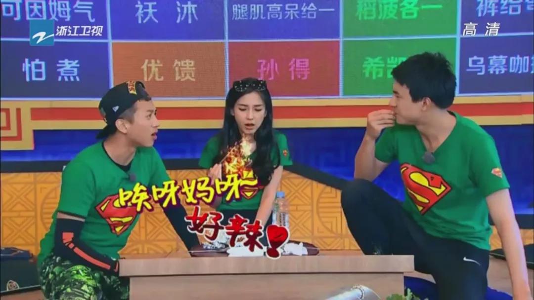 请回答1997综艺,请回答1988解说全集