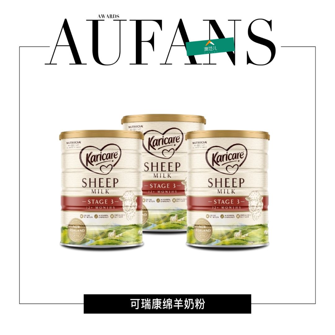 年度大赏,年度产品大赏