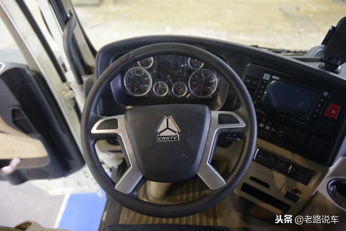 中国重汽豪沃t5g试驾,重汽豪沃轻卡t5缺点