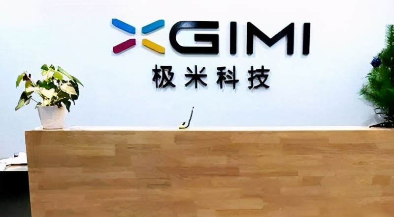 茅台历史股票最高多少一股,最近涨得最厉害的茅台股票