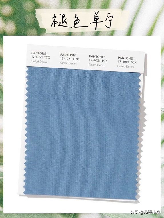 林允想当网红,林允韩火火穿搭