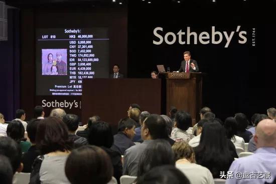 七十年代购买荣宝斋字画是真迹吗,荣宝斋拍品真吗