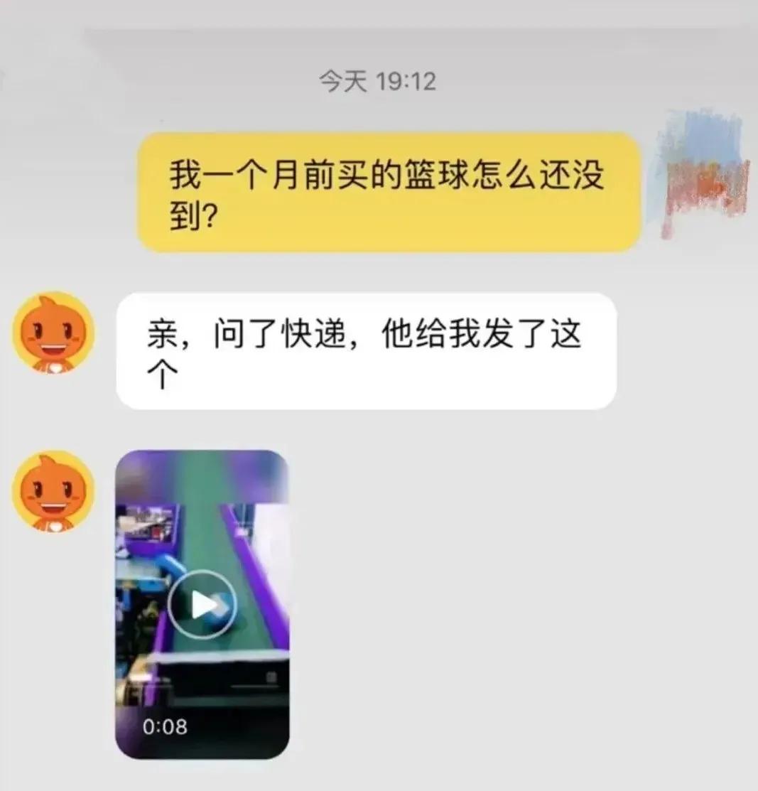 麦当劳39元9根辣翅,肯德基与麦当劳辣翅