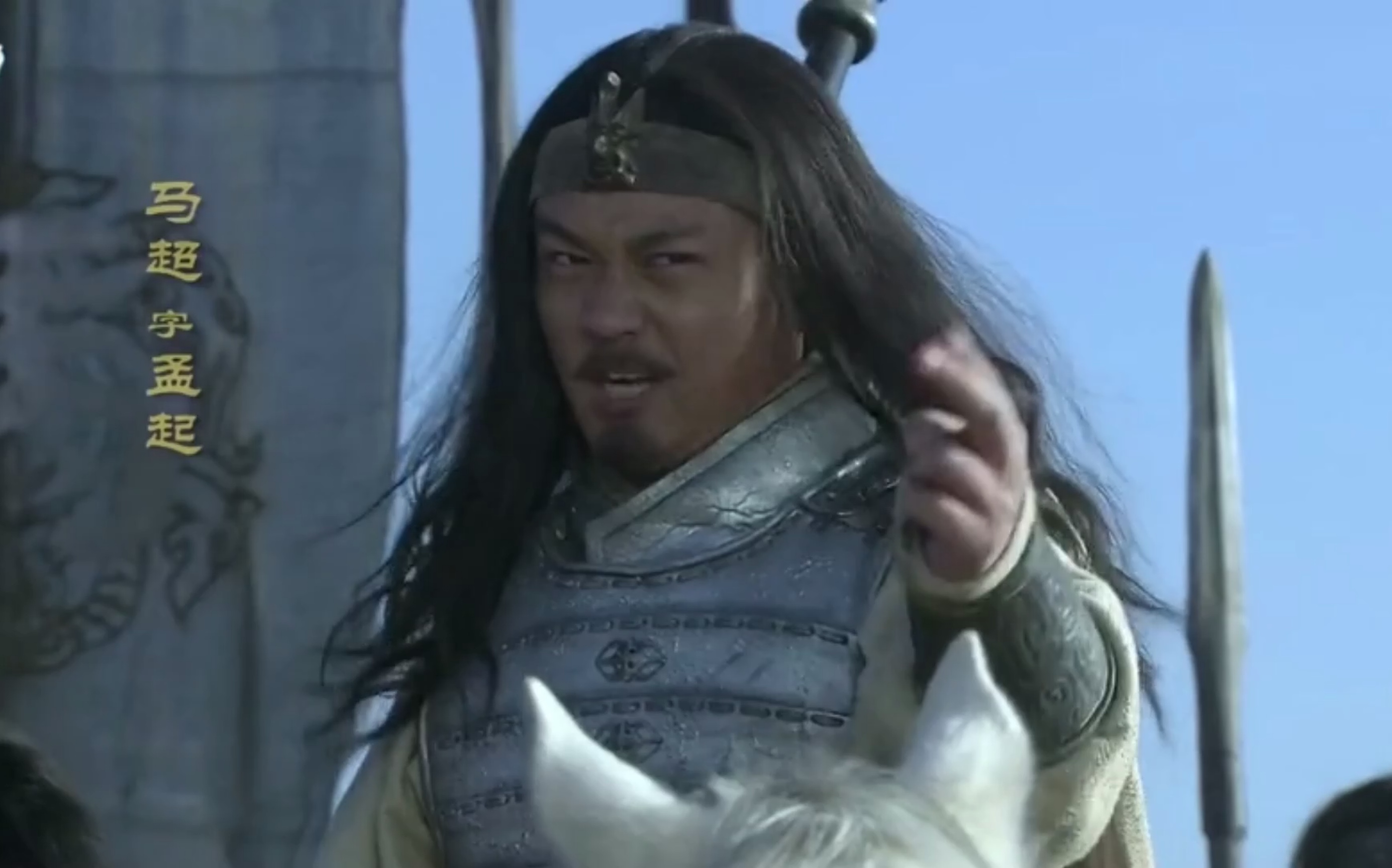 曹操割须弃袍谁救了他,曹操割须弃袍真实历史