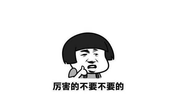 一文让你读懂4G工业路由的选购与应用