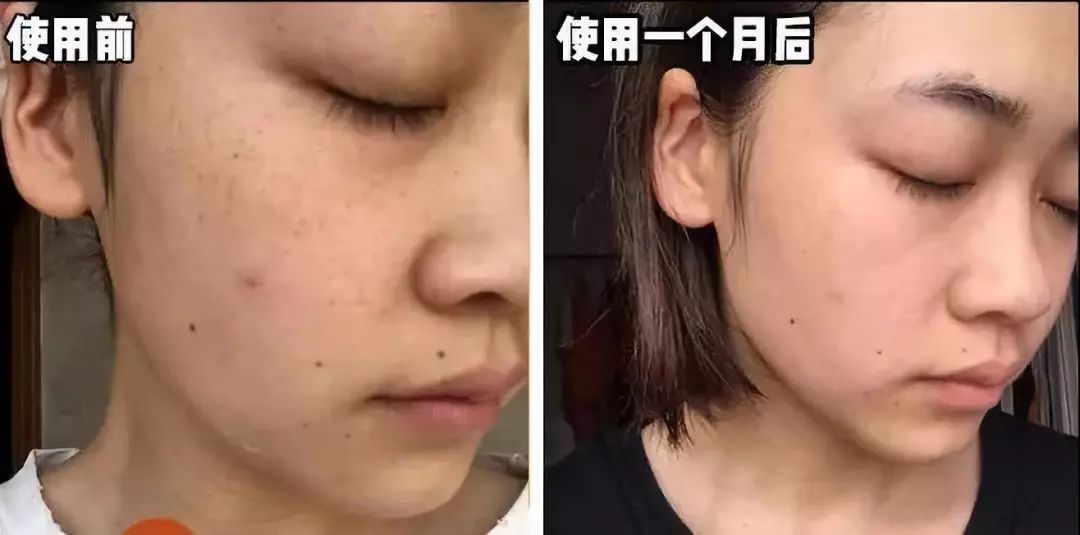 夜间肌肤修复面膜,夜间修护睡眠唇膜