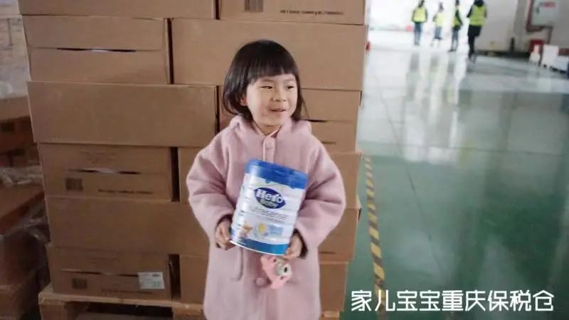 开店8年感谢大家一直信任,开店十年感谢老顾客一直支持