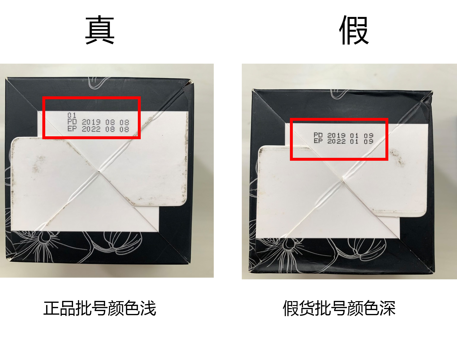 欣兰冻膜清理黑头该敷什么水,没有黑头可以用欣兰冻膜吗