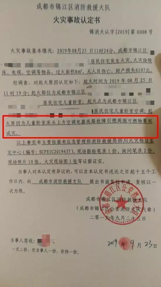 璐ㄦ缁忓父鐘殑閿欒,璐ㄦ鍙戠幇鏈夎川閲忛棶棰樼殑濡備綍澶勭悊