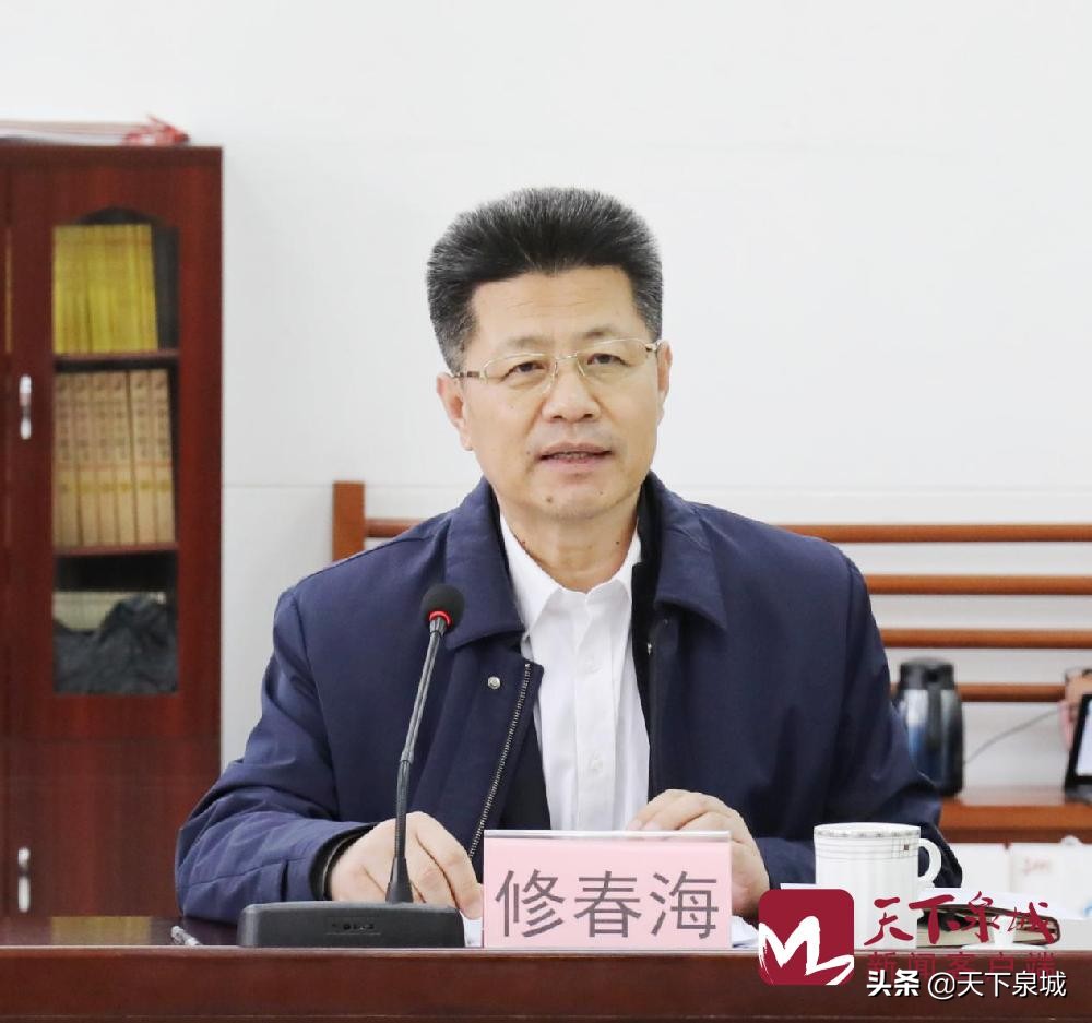 济南文旅何时接手鲁能的,山东鲁能和济南文旅