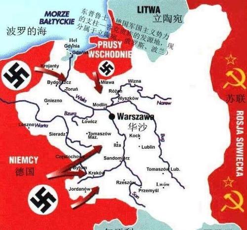 一战后波兰为何能复国,第一次世界大战后波兰为什么复国