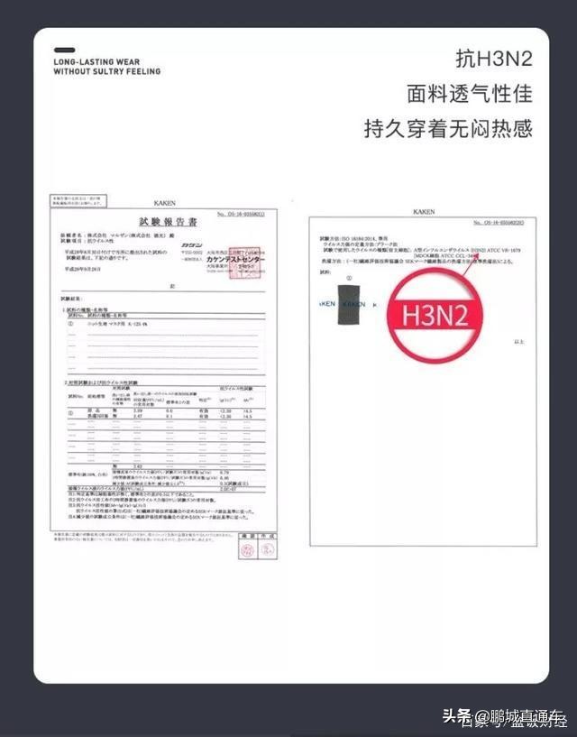 口罩又疯抢了吗,白色一次性口罩9.9元90支