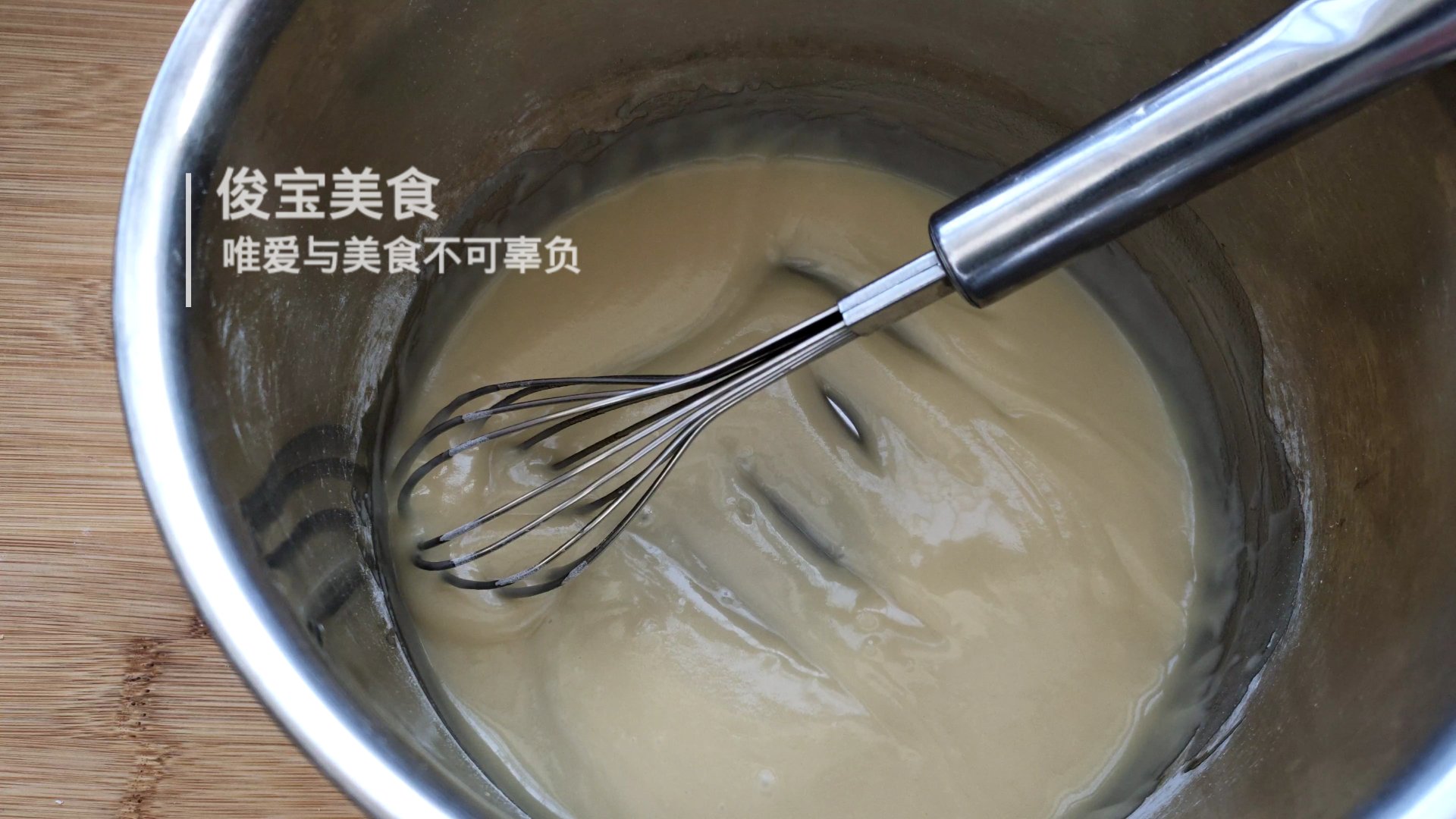 无需水浴法9寸古早蛋糕,古早蛋糕水浴法加热水还是凉水