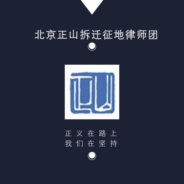 鱼塘征收能要求赔偿建筑物吗,高速路鱼塘征收赔偿标准