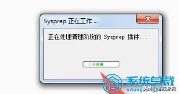 thinkpadwin7怎样恢复出厂设置,thinkpadwin7恢复出厂系统