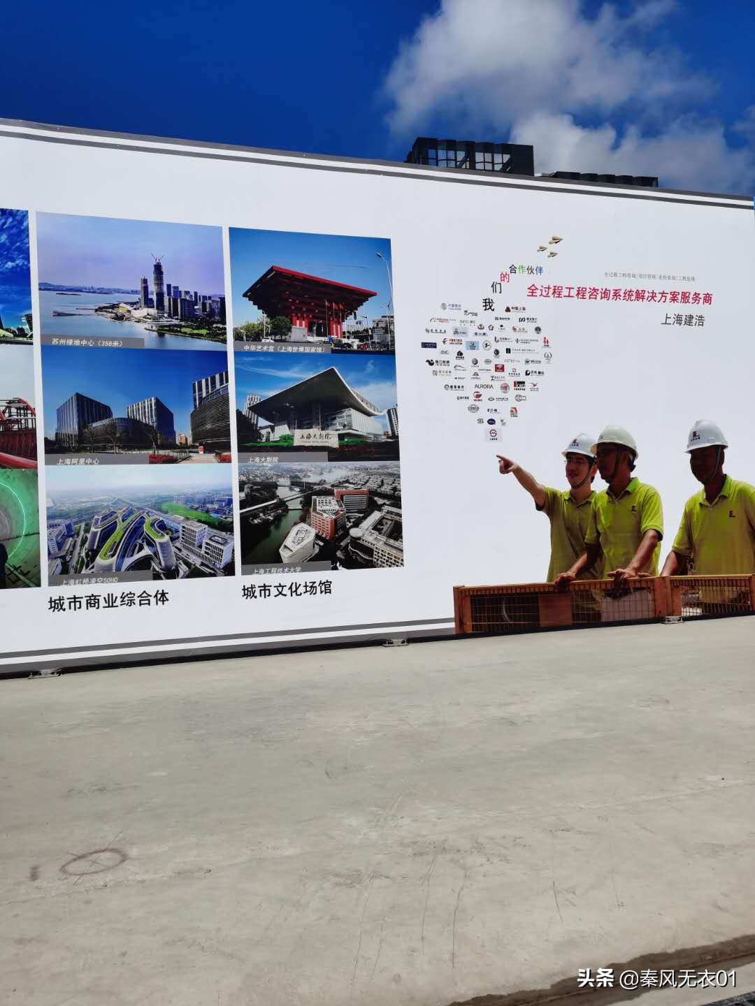 上海康桥厉害了，4455套租赁住房开建，配套一流，三年后入市