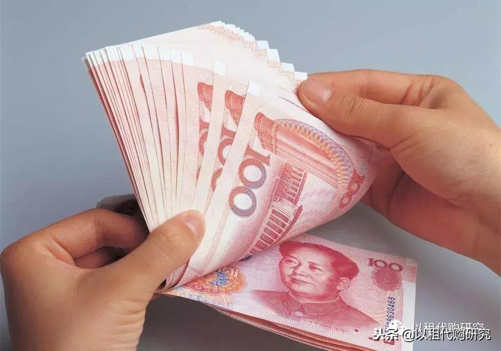 二手车信用贷和抵押贷区别,全款车辆抵押贷款套路有哪些