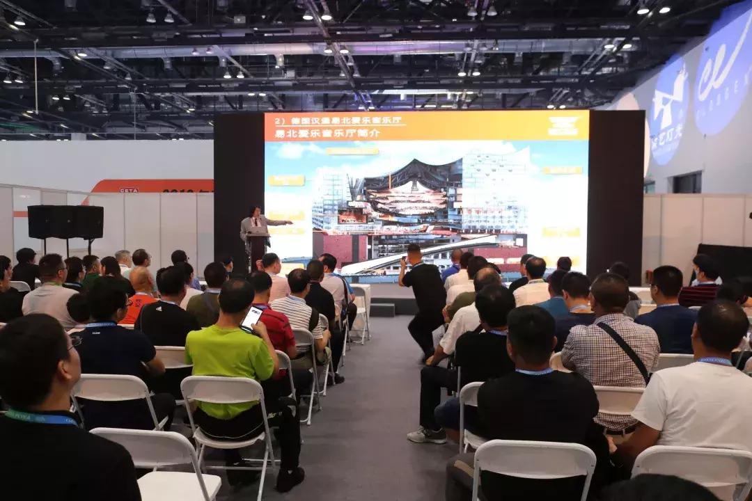 2019年北京PALM展论坛活动回顾