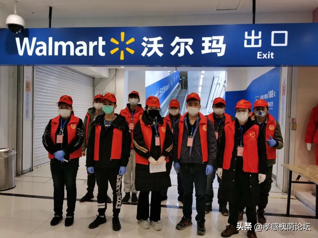 孝感孝南区志愿者,孝感市志愿者