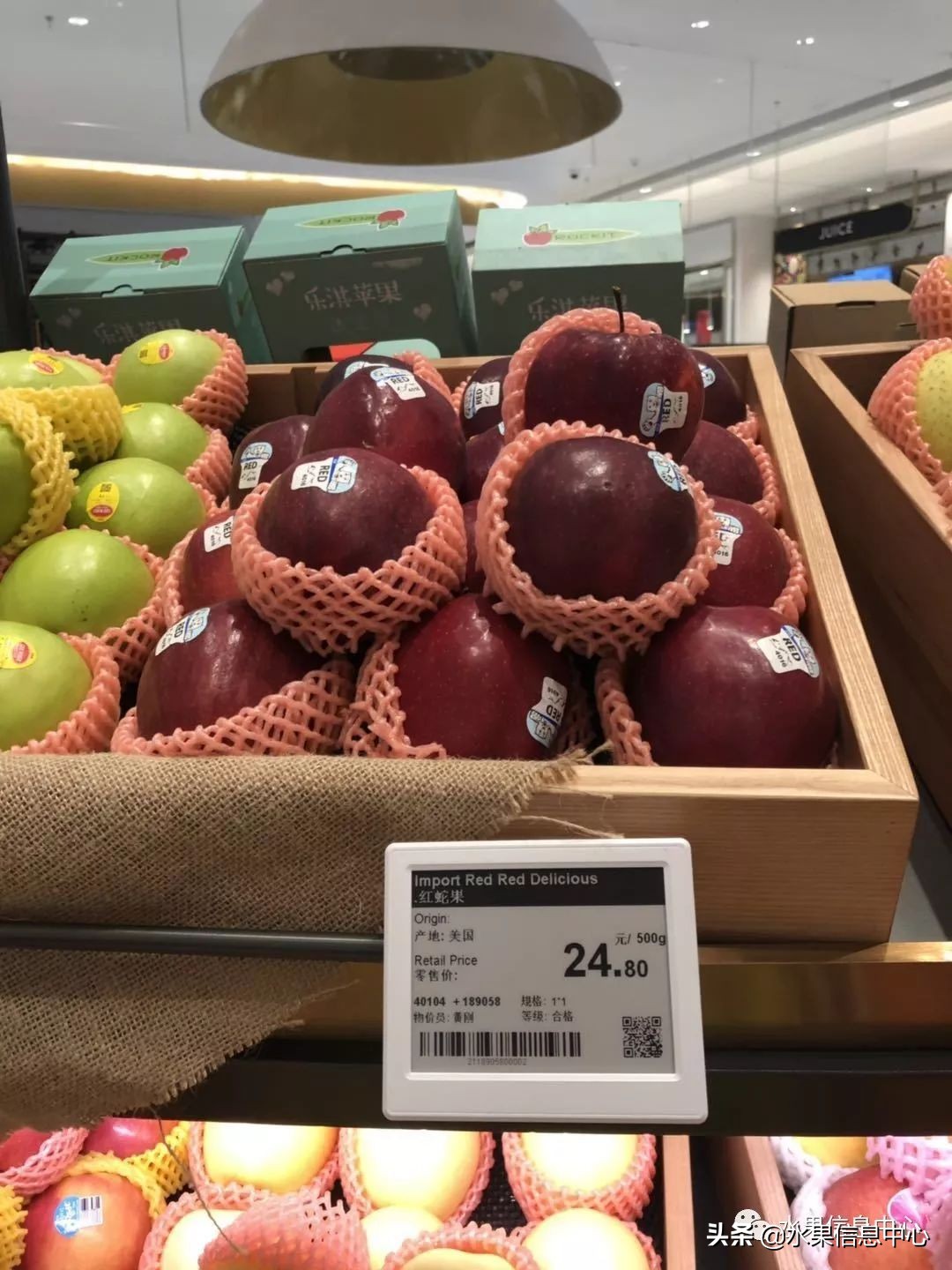 北京第四家ole超市,高端超市ole排名