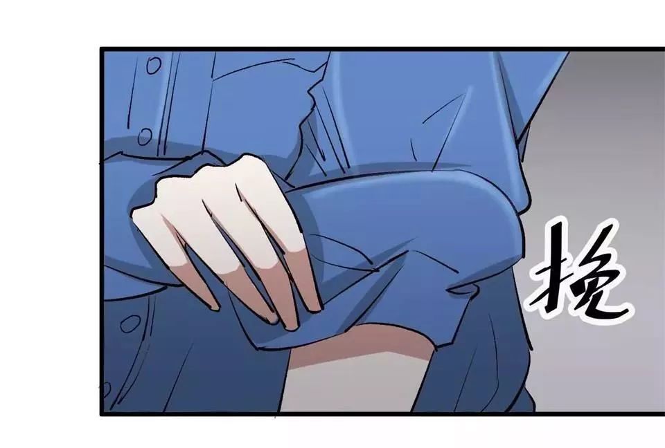 变美胶囊漫画,变美漫画免费观看