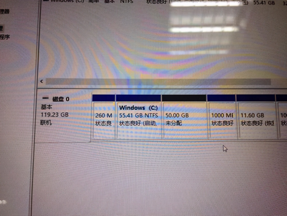 重装系统后电脑磁盘分区,电脑桌面硬盘分区教程