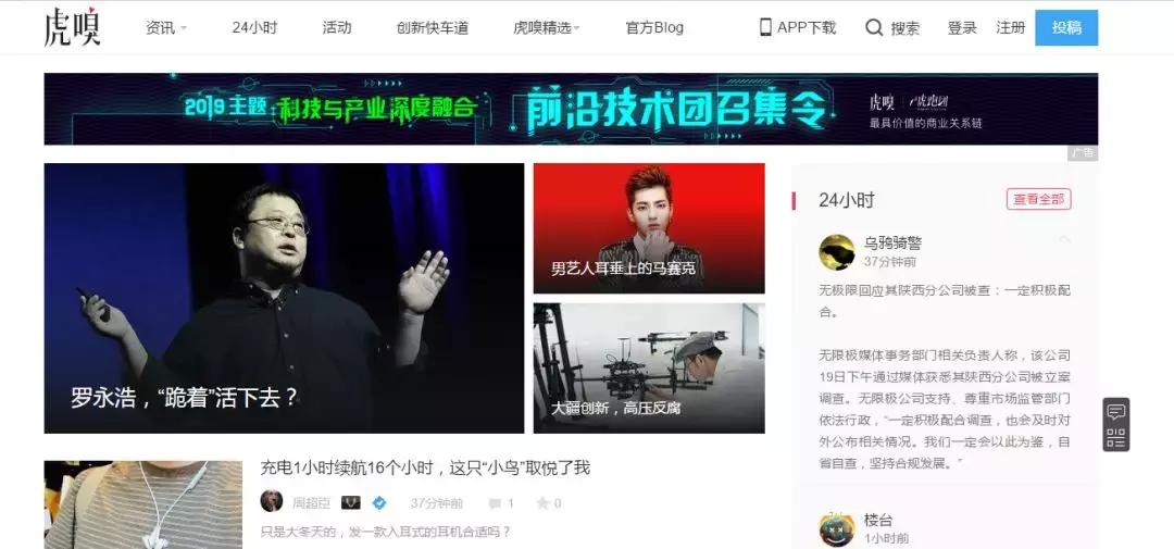 十二个高质量自学网站,5个高质的自学能力网站