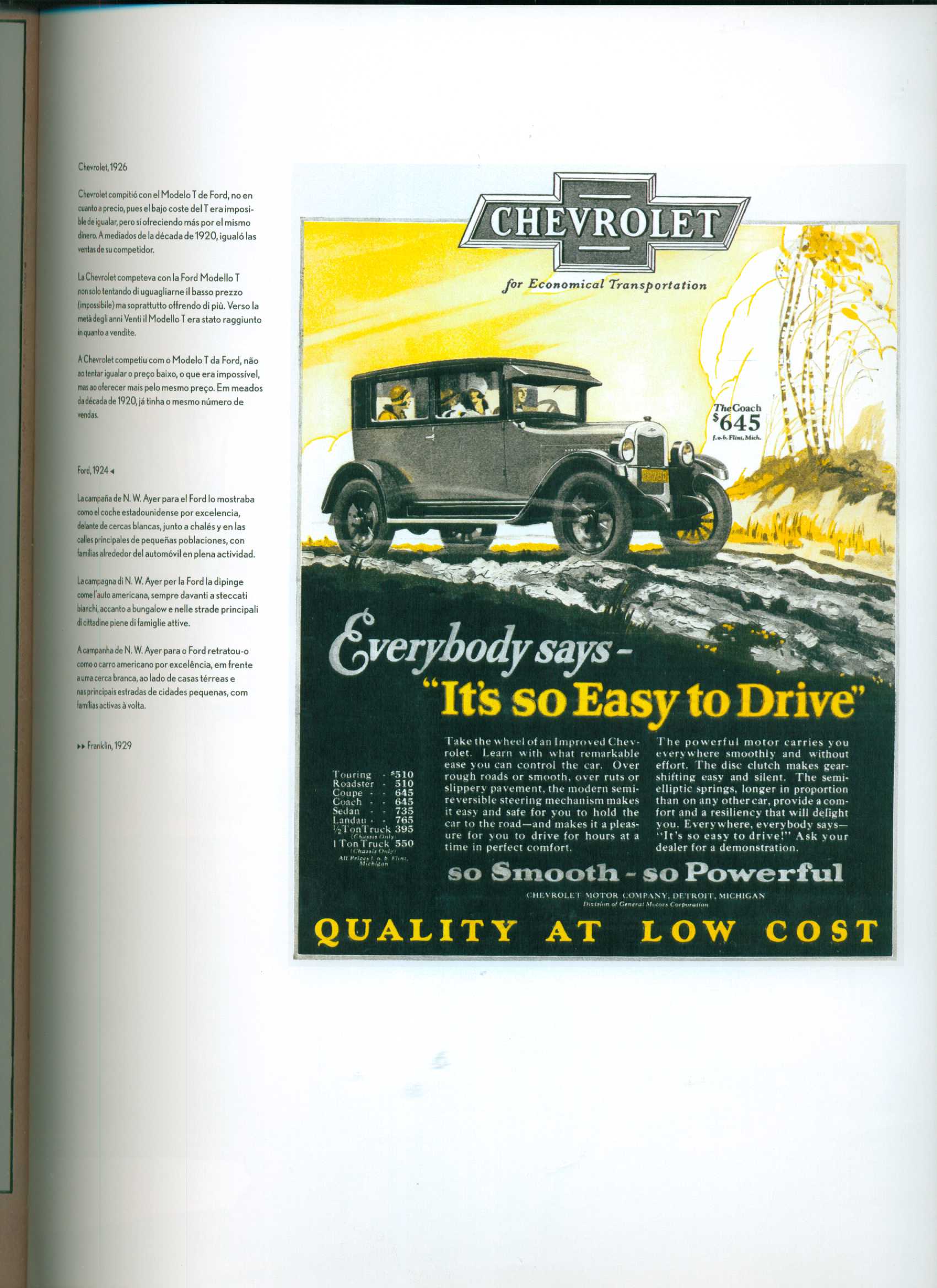 汽车广告最新怀旧经典创意广告,2000年国外经典汽车广告