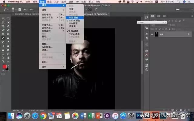 怎么用ps给黑白图上色,用ps使图片黑白分明