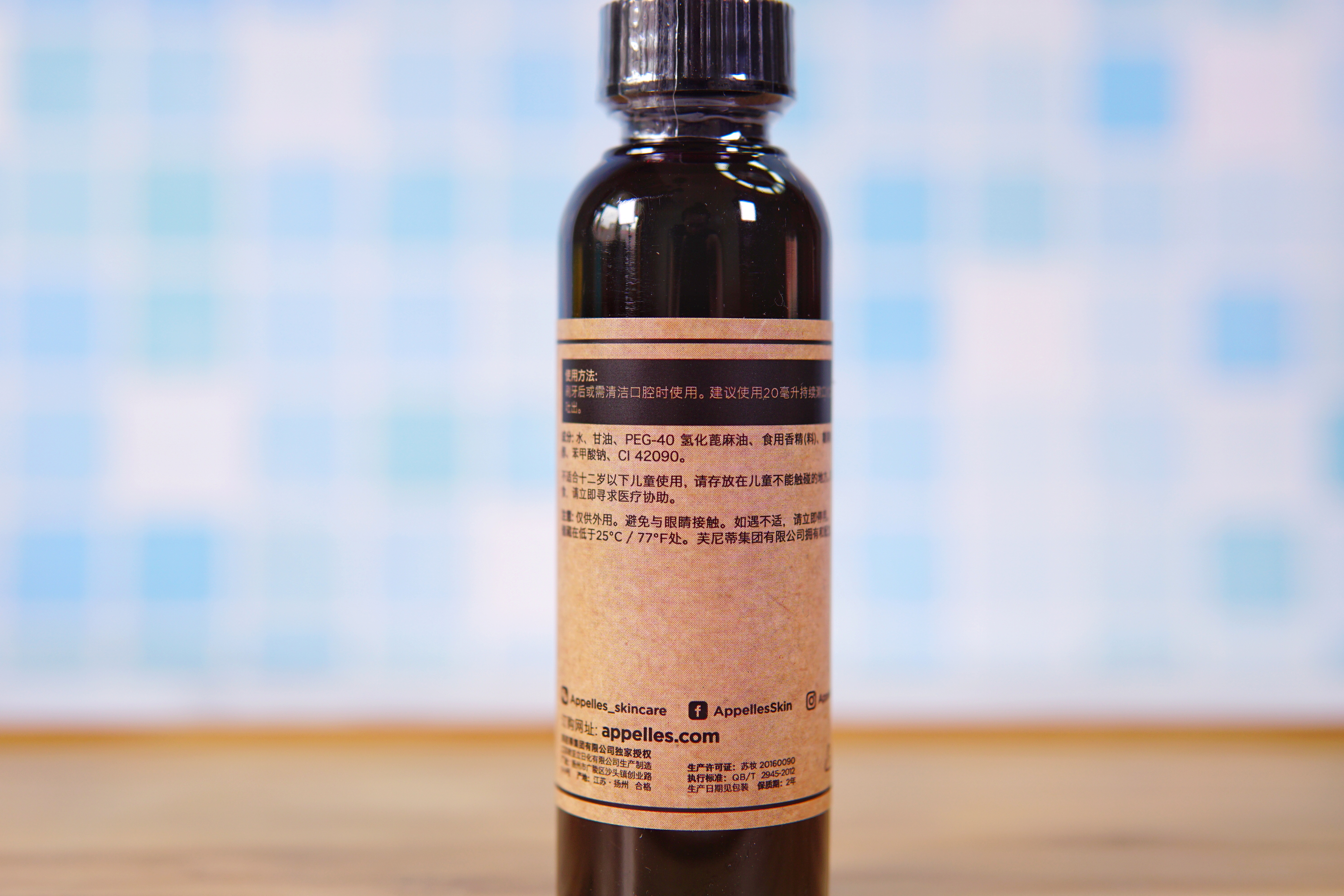 五星酒店威斯汀白茶,五星酒店同款洗护