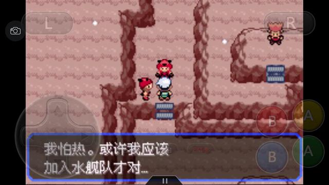 口袋妖怪究极绿宝石4完全攻略,口袋妖怪究极绿宝石4全通关攻略