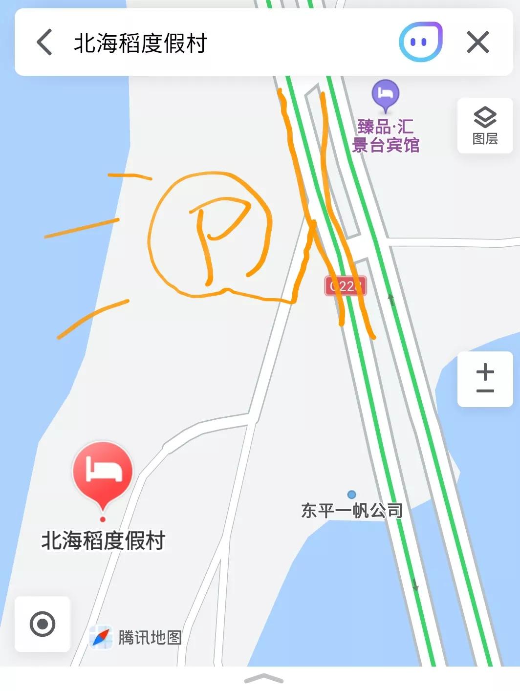 广东沙滩赶海去哪里,阳江东平镇沙滩赶海攻略