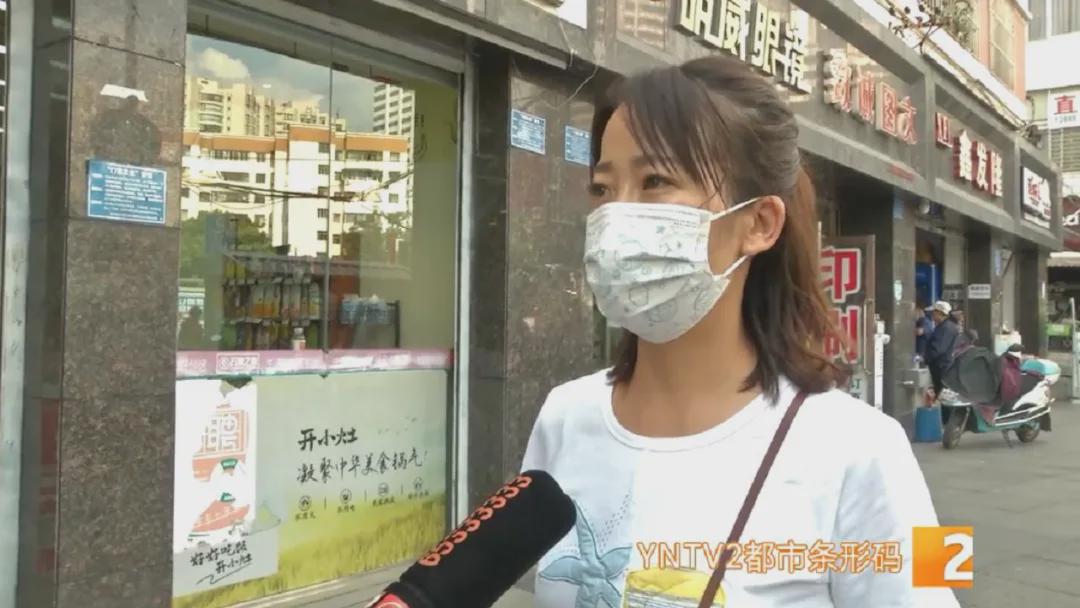 宣布关闭！昆明知名手机网不再提供服务！不少人第一部手机就在那儿买的