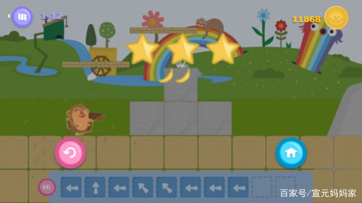 哪些少儿编程软件免费,哪个少儿编程app比较好