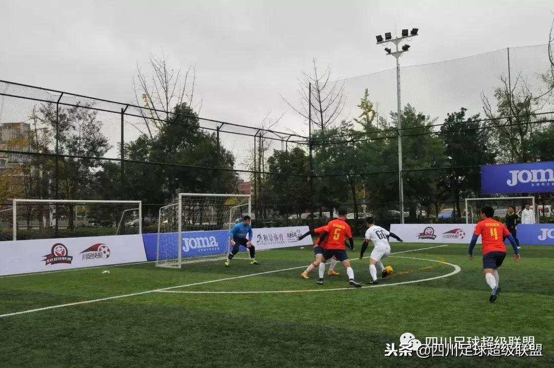 五人制足球甲级四川,四川省五人制总决赛