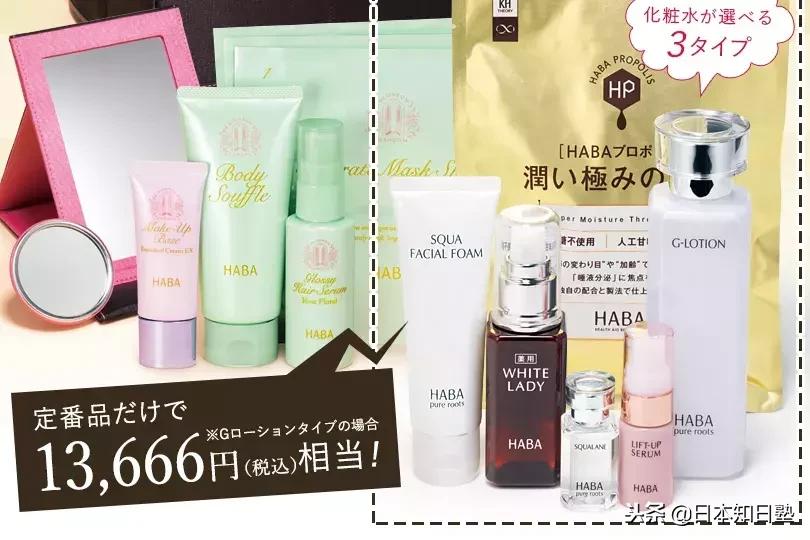 日本新闻报道的双十一,日本媒体报道双十一