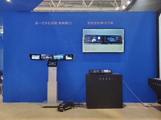 21届aaitf九州展,aaitf秋季展