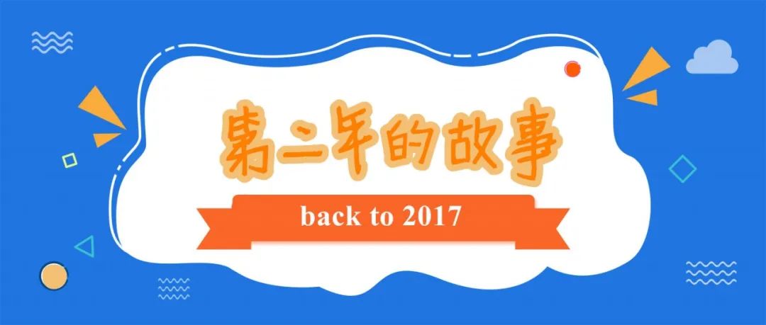 玉溪师范学院凤凰路134号乐队,玉溪师范学院的故事