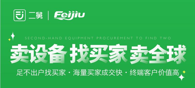 网上买便宜的焊机靠谱吗,焊机怎么买才不会被骗