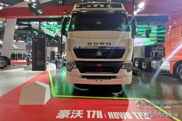 重汽豪沃T7H新款,车型重汽豪沃t7h