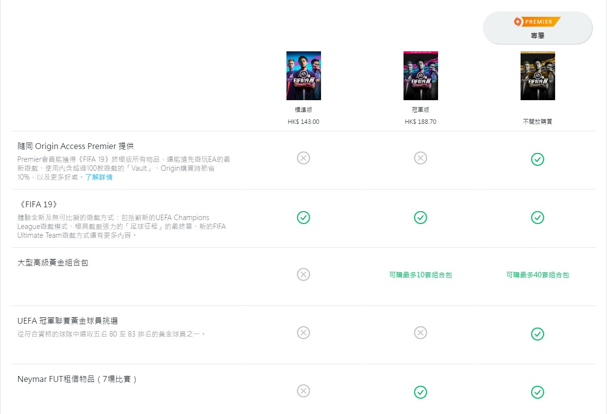 steam夏日特惠推荐持续时间,steam还有优惠活动吗