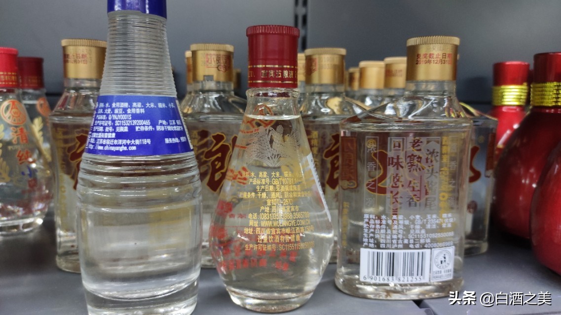 原料食用酒精,原料只有粮食的白酒