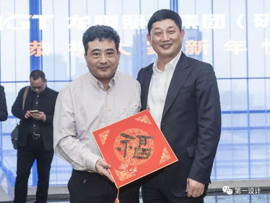 名企盛事|龙腾照明：创意+体验，南京研发设计中心成功落成！