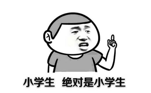 游戏里遇到喷子如何反击,如何对待游戏里的喷子