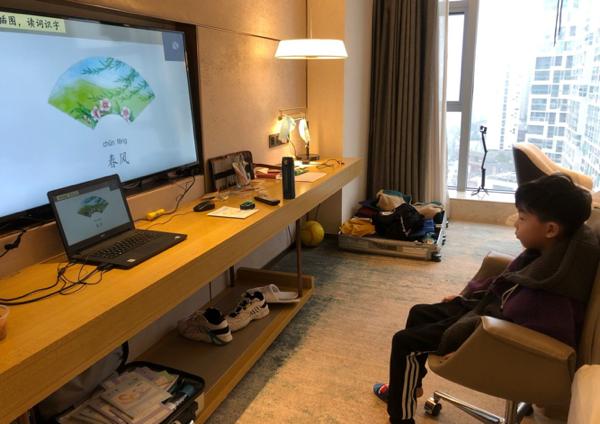 空中课堂开课啦,上海小学生空中课堂