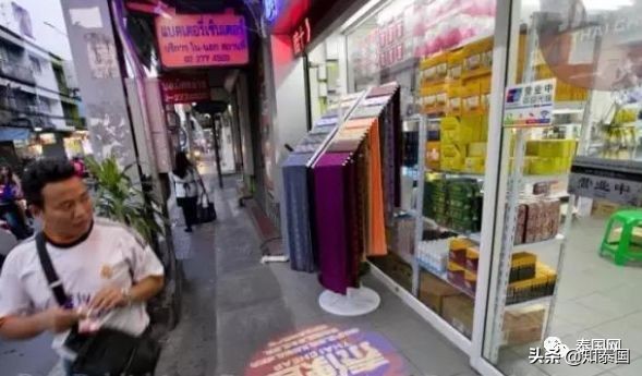 暹罗在泰国的样子,泰国人在暹罗